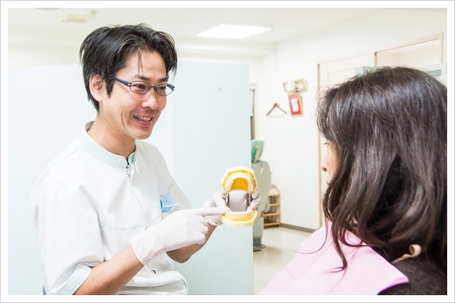 医療法人社団栄耀会 青木歯科医院